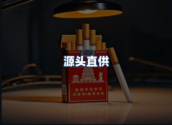 专业团队办公环境